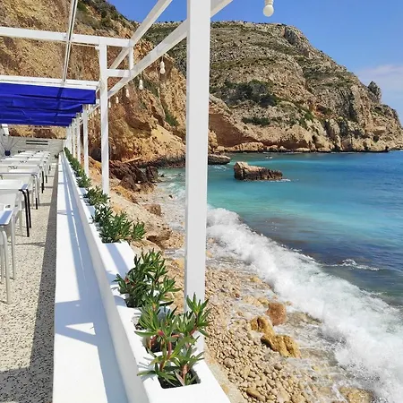 Apartamento Isleta Marina I Apartamento *
